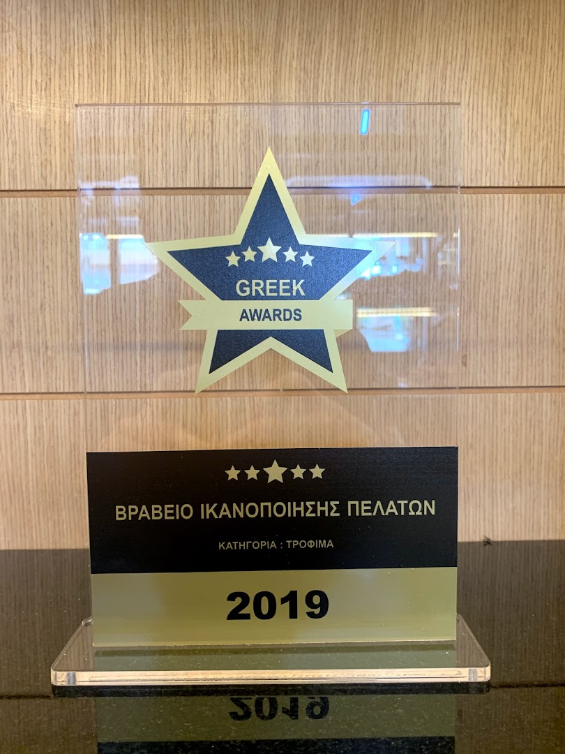 Tzikas Bakery and Coffee · Φωτογραφίες 1
